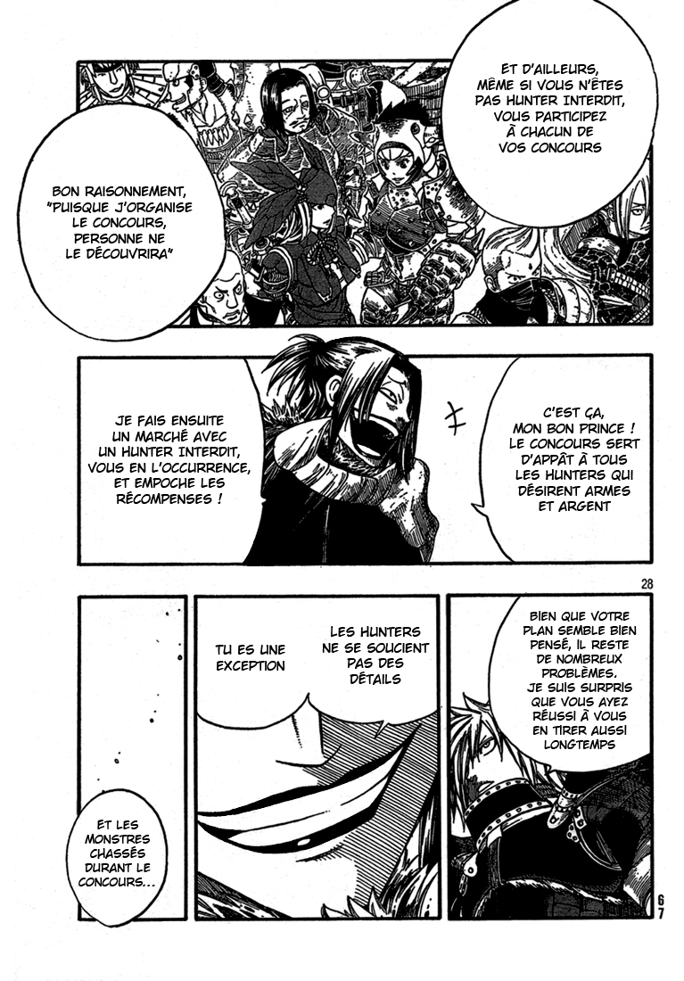 img Monster Hunter Orage 20